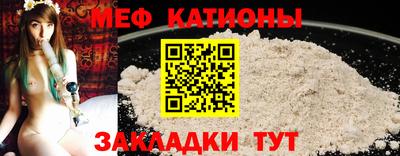 твердый Кумертау