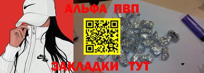 твердый Кумертау