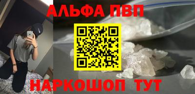 кокаин перу Кунгур