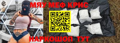 твердый Кумертау