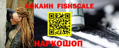 jwh Кулебаки