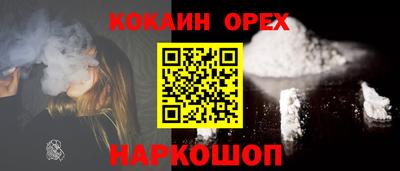 твердый Кумертау