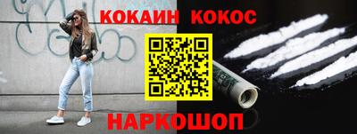 jwh Кулебаки