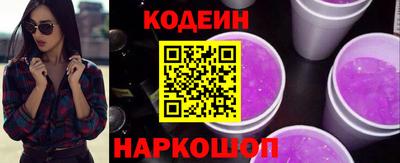 jwh Кулебаки
