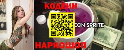jwh Кулебаки