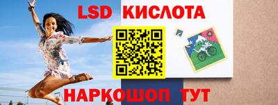 твердый Кумертау