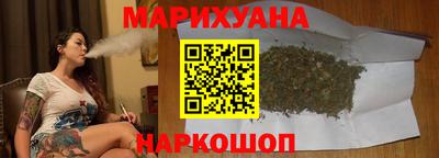 кокаин перу Кунгур