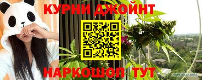 кокаин перу Кунгур
