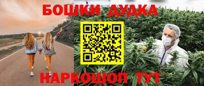 кокаин перу Кунгур