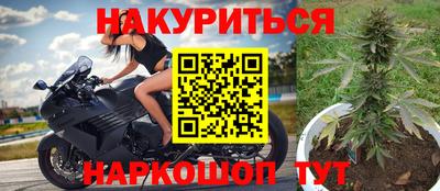 jwh Кулебаки