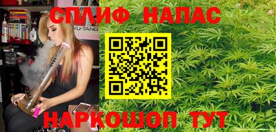 кокаин перу Кунгур