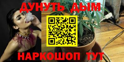 твердый Кумертау