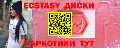 твердый Кумертау