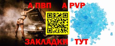 кокаин перу Кунгур