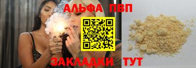 твердый Кумертау