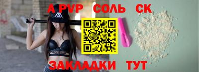 твердый Кумертау