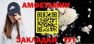 кокаин перу Кунгур