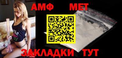 jwh Кулебаки