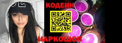 кокаин перу Кунгур
