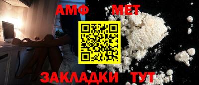 jwh Кулебаки