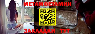jwh Кулебаки