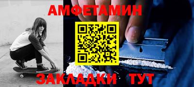 jwh Кулебаки