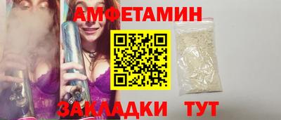 твердый Кумертау