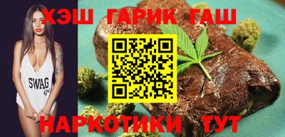 кокаин перу Кунгур