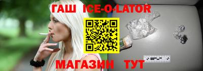 кокаин перу Кунгур