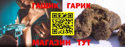 jwh Кулебаки