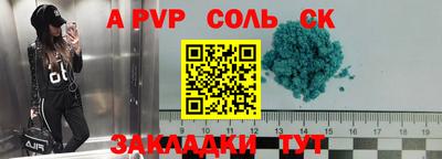 кокаин перу Кунгур