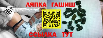 jwh Кулебаки