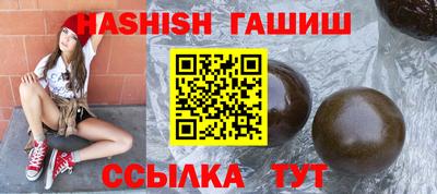 кокаин перу Кунгур