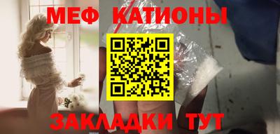кокаин перу Кунгур