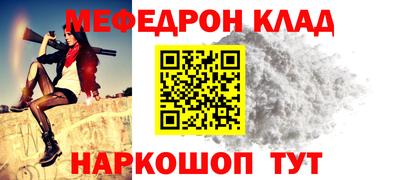 jwh Кулебаки