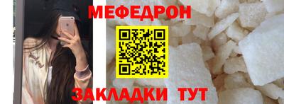 кокаин перу Кунгур