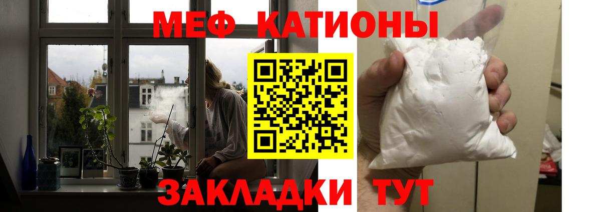 Cocaine  Гашиш  Альфа ПВП СК   Вход с VPN  МЕФ кристаллы  Канабис  Ефремов  Цена  ЭКСТАЗИ 